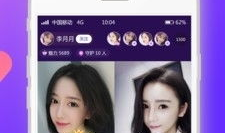 91直播app怎么下载安装,轻松开启直播新体验